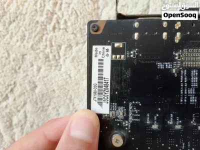 undefined 4