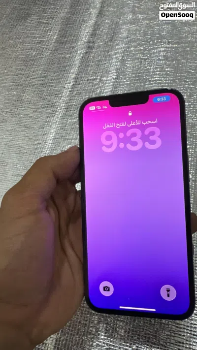 ايفون 13 برو 2