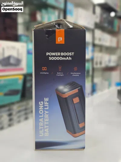 Brand New Porodo 50000mAh power bank in Oman Fast Charging 2