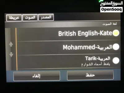 تحديث خرائط هوندا أكورد 2016 و 2017 3