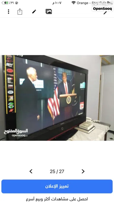 ميامي مباشره ع البحر متاحه اليوم الان مكيفه كلهامن المالك وسط كل الخدمات فيو اسطوري للبحر 4