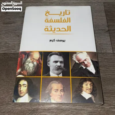undefined 2