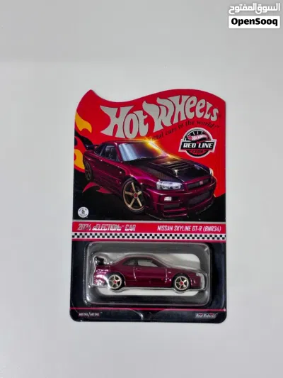 RLC Nissan Skyline GT-R (BNR34) 3