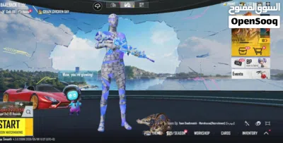 حساب ببجي للبيع لفل 83 2