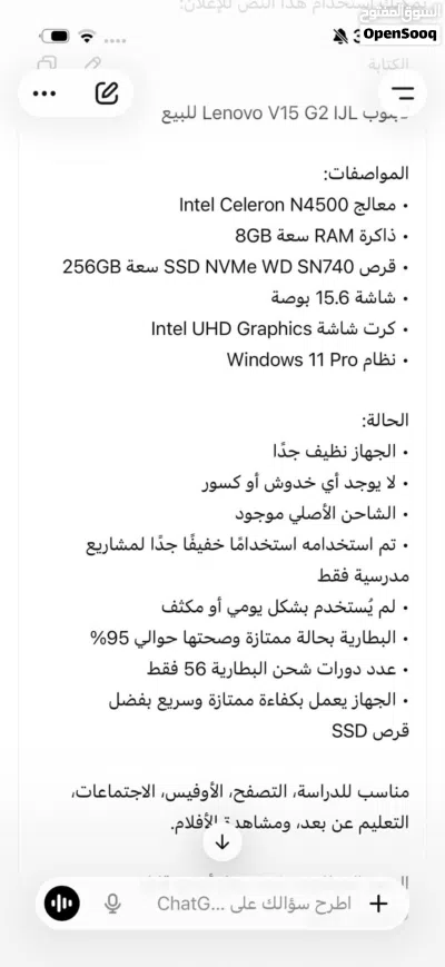 undefined 2