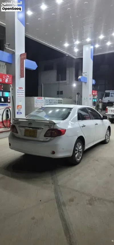undefined 4
