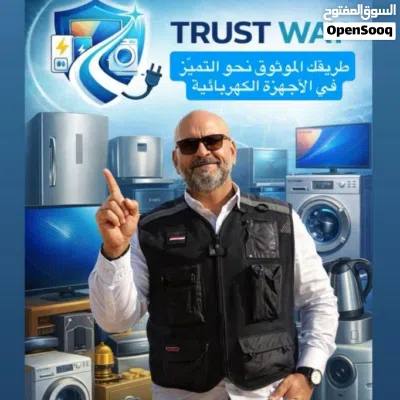 undefined 3