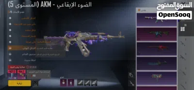 undefined 2