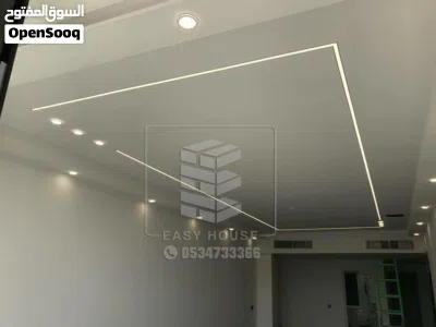 undefined 2