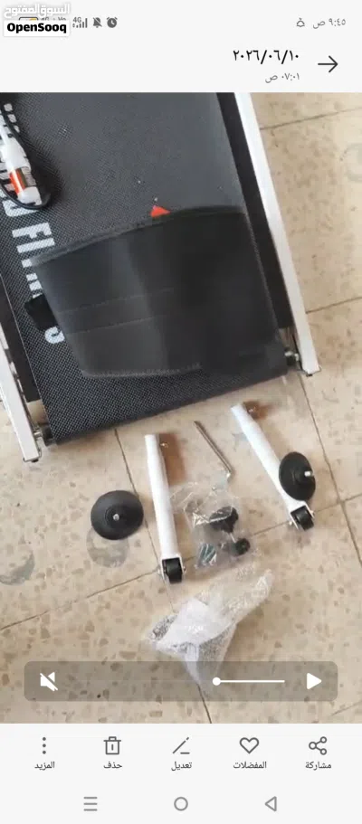 جهاز مشي كارديو 2