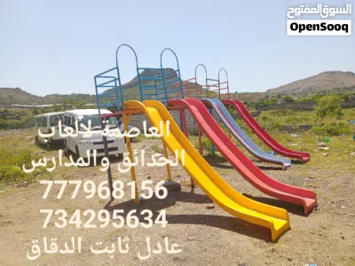 undefined 2