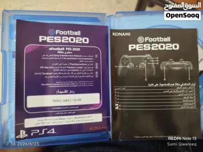 pes 2020 premium للبيع 3