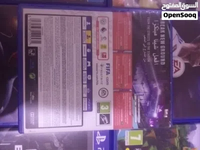 للبيع FIFA 20 2