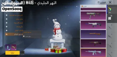 undefined 2