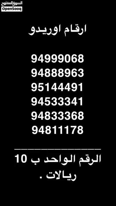 undefined 4