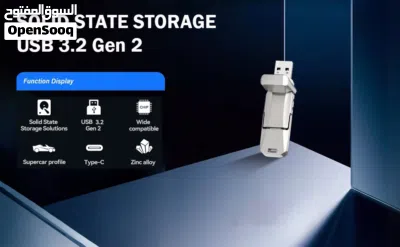 فلاش ميموري SSD الجيل Gen 2 خارجي فائق السرعة بسعة 512GB خاص بأجهزة الايفون المنتج أصلي 100% 2