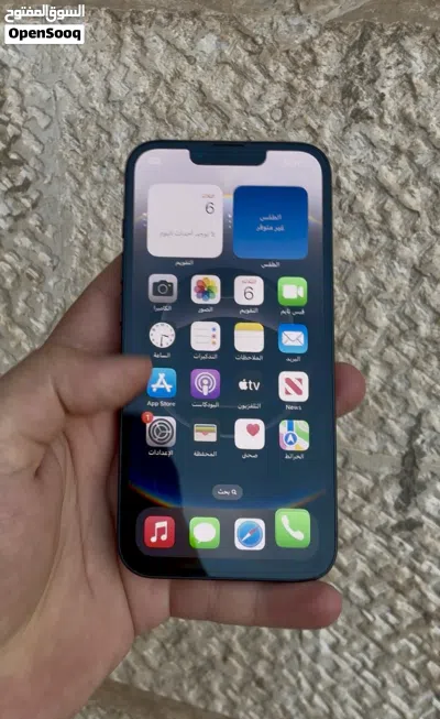 اعرط ايفون 16e في العالم فقط ( 255$ ) 2