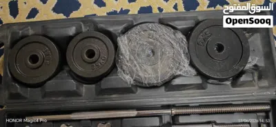 شنطة أوزان 2
