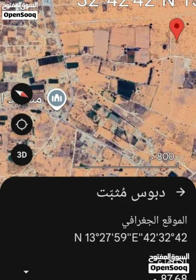 الجاد يتصل أرض للبيع 1000 متر في تاجوراء الزطارنة قريب من الجامع والمدرسة والمستوصف 3