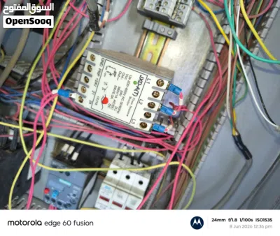 ac and electrical maintenance 3
