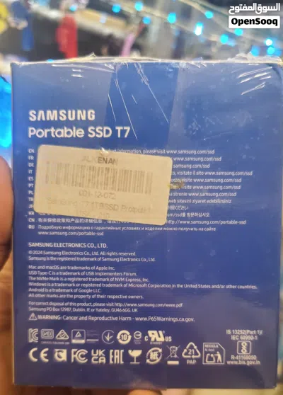 undefined 3
