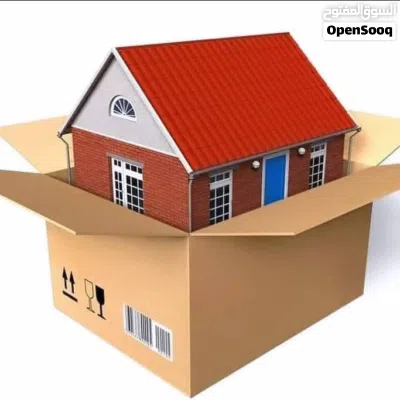 نقل اثاث movers and Packers 2