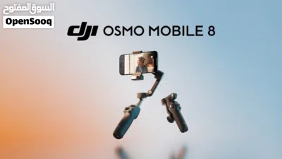 DJI OSMO MOBILE 8 GIMBAL 3