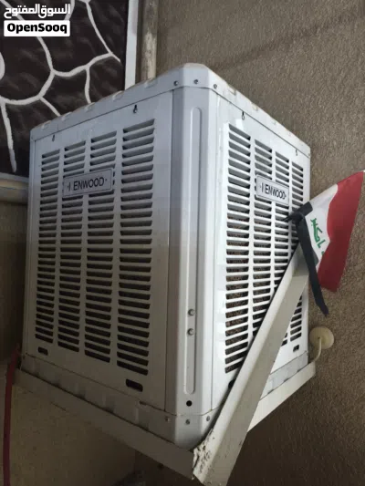 مبردة kenwood حجم كبير ووياه هدية مبردة جنرال وسط 2