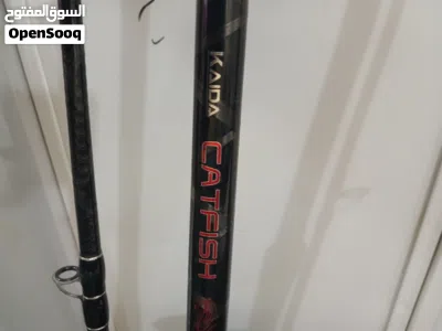 2 قصبة سناره مع مكينه 3