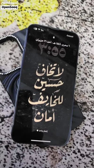 ايفون 13برو ماكس 3