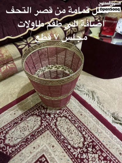 مجلس شبه جديد للبيع 3