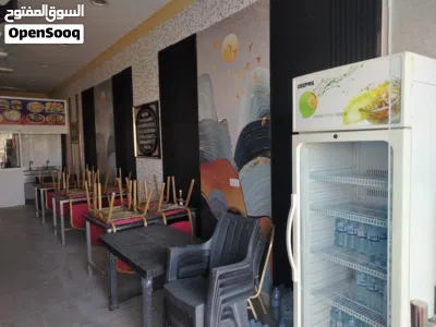 مطعم على الخط السريع 3