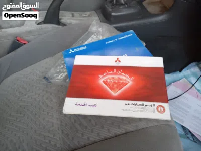 ميتسوبيشي لانسر GL 3