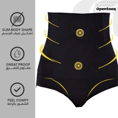 مشد كامل للجسم 3