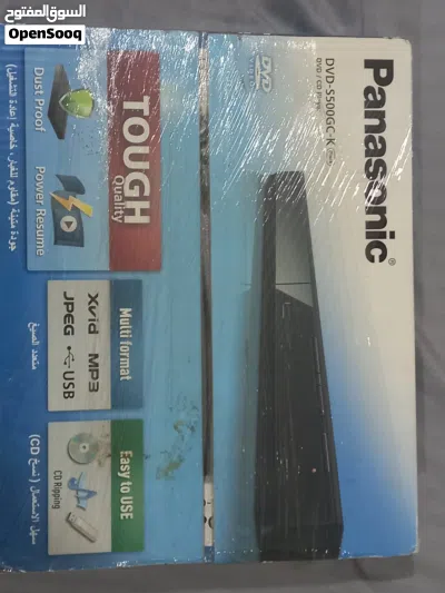 باناسونيك...DVD جديد بالكرتون 2