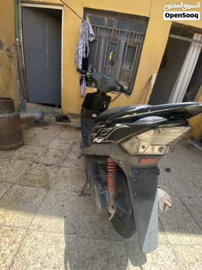 ياماها XMAX 3