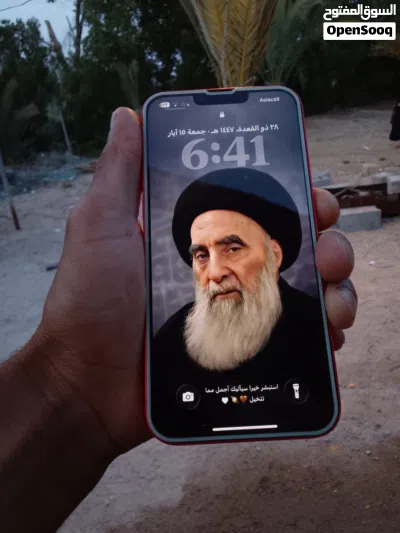 14بلس مراوس أو بيع 4