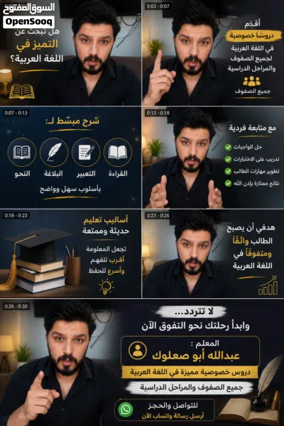 undefined 2