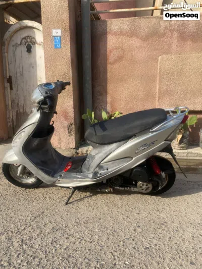 Yamaha XMAX 2