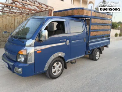 undefined 2