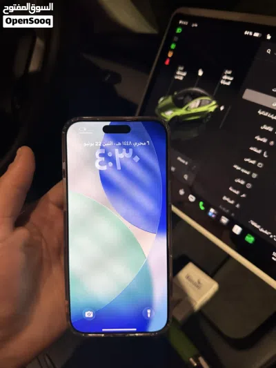 Iphone 17 pro max 4