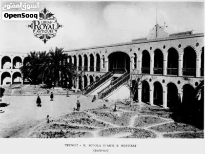 صحن نحاسي نادر من مدرسة الفنون والصنائع بطرابلس الحقبة الإيطالية (1920–1930) 4