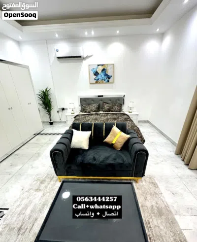 للإيجار استوديو مفروش vip مدخل خاص في منطقة نعمه قرب مكاني مول 3