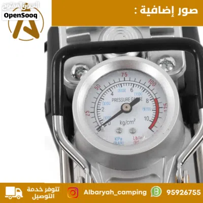 مضخة هواء الجمل الحجم الصغير 2 سلندر 4