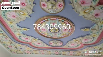 جبسيات ديكورات غرف ومجلس عربيه 3