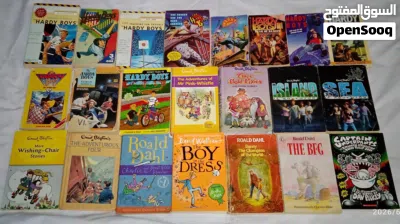 Books available for sale 1 omr 2
