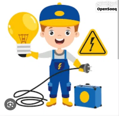 مهندس كهرباء وكاميرات مراقبة 2
