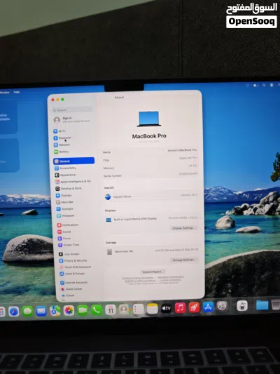 Apple Macbook Pro M4 Pro 2025 16inch بسعر مغري 2