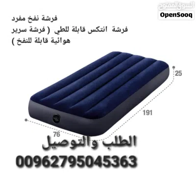 undefined 2