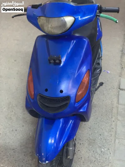 ياماها أخرى 2